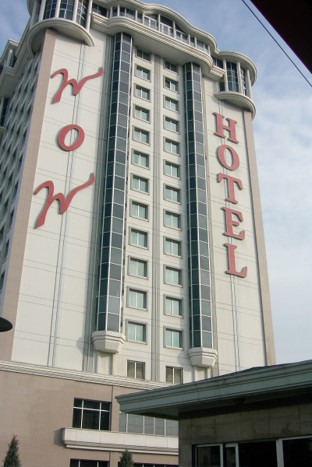 WOW HOTEL