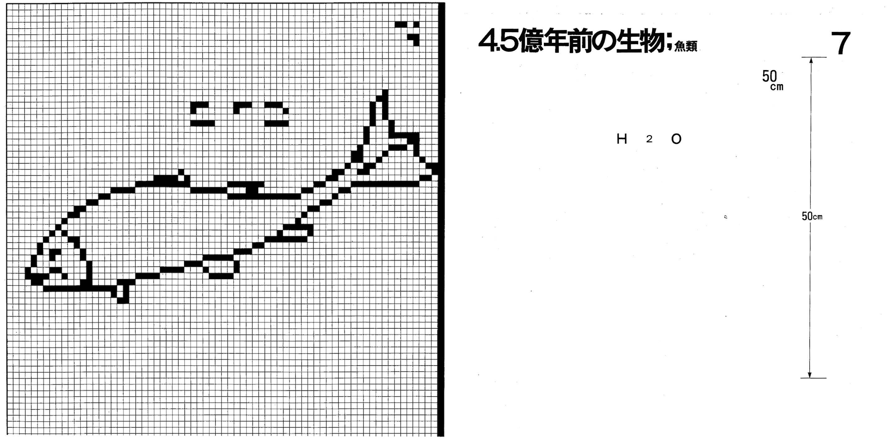 CC83 画像7